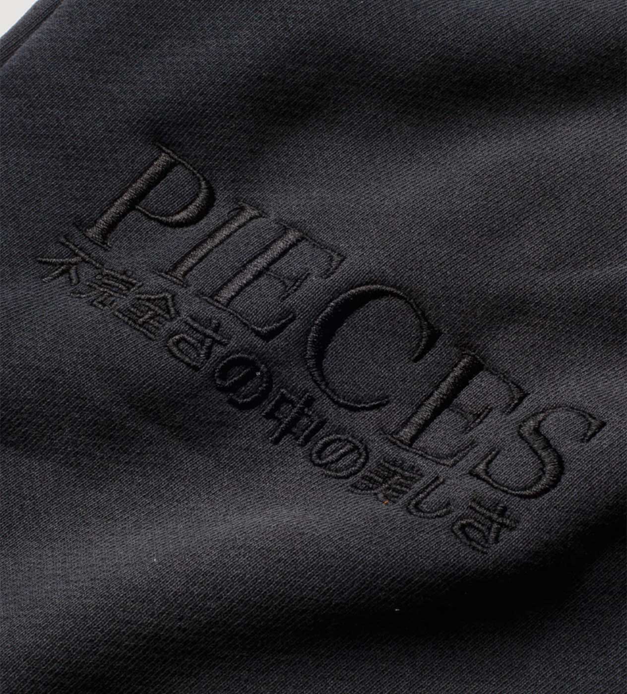 Pieces Repair Pleated Sweatpants Vintage Black
