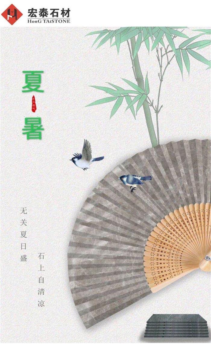 博鱼官方（中国）总部